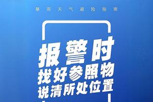 ?库明加表态他持球无人能防后场均得到20.4分 真实命中率65.1%