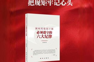 字母哥为何想离开雄鹿？球队年龄偏大+夺冠窗口太小